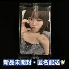 2025年最新】le sserafim ktown4uの人気アイテム - メルカリ