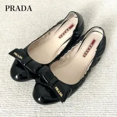 美品）PRADA ピンク 黒 リボン フラットシューズ 2025年最新】プラダ フラットシューズの人気アイテム - メルカリ