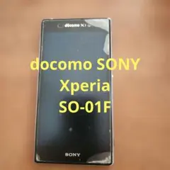 2026年最新】SO-02F Xperia Z1 f 中古の人気アイテム - メルカリ
