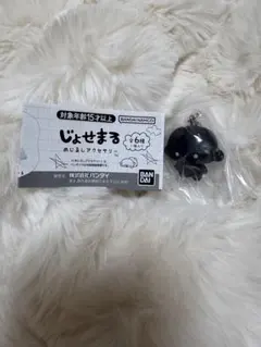 じょせまるめじるしアクセサリー じょせまる黒