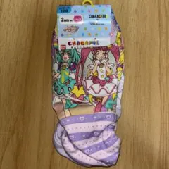 なかやま@プロフ確認お願いします様 リクエスト 2点 まとめ商品