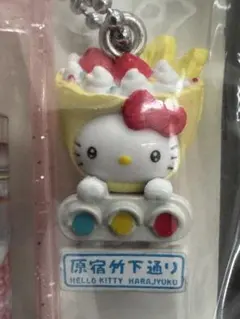 ちろる様 リクエスト 3点 まとめ商品