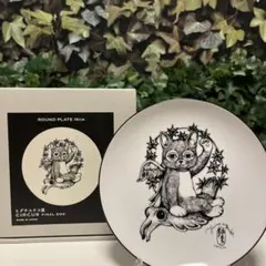 「おすましニャンコ　16cm丸皿」　ヒグチユウコのサムネイル