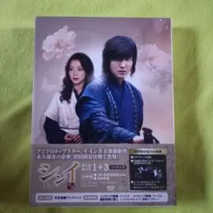 Item thumbnail for item 99b06b02-0e71-452b-ae3e-f8a8750969e2