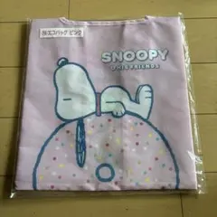 ☆あい☆様 リクエスト 2点 まとめ商品