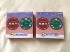 Item thumbnail for item 9c2c7031-3786-4d32-9f15-f1d7e0b56f8c