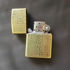 Zippo コロンブス 500周年記念 限定2000個 ライター - メルカリ