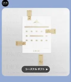 mi♡様 リクエスト 2点 まとめ商品