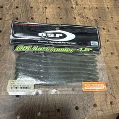 シマノ コルトスナイパー ロックワインダー 160mm 85g 青物ルアー