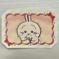 ♠︎100¥♠︎ うさぎ　ダイカットステッカー