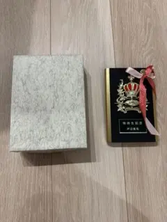 盾のサムネイル