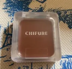CHIFURE クリームチーク RS40のサムネイル