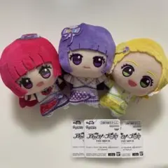 アイカツ プリパラ 出会いのキセキ！ ちびぐるみ