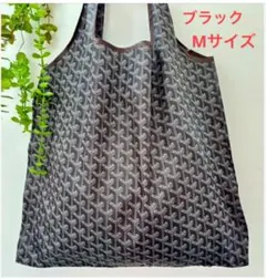 #209 ブラック　Ｍサイズ　セレブトート、エコバッグ オシャレ SNS大人気
