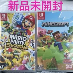 Nintendo Switchソフト　セット