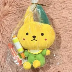 明治安田生命 うさりん ぬいぐるみ 20cm