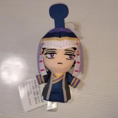 天幕のジャードゥーガル マスコット ドレゲネ