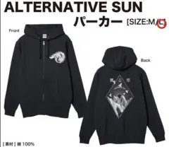 【最終値下げ】BUCK-TICK ALTERNATIVE SUN パーカー BUCK-TICK ランダムラバーキーホルダー異空alternative sun - メルカリ