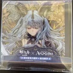 如月千早 OathONE 限定メモリアルグッズ メタルプレート➕ステッカー2