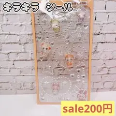 Item thumbnail for item 097bcaa0-7dd5-4d68-afe6-2b049bb1d14d