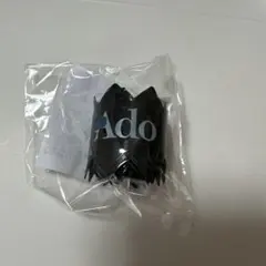 2026年最新】Adoガチャ ブレスレットの人気アイテム - メルカリ