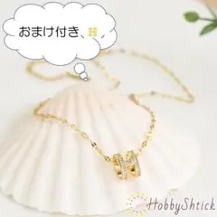 ◎セール中◎ H型チャームネックレス ゴールド (RN0183-G-LC)