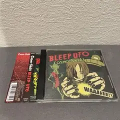 COSMO-SHIKI BLEEP UFO 新宿ゲバルト FLOPPY