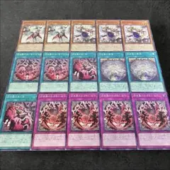 メルカリ便　新規入り白き森　大会優勝構築　スリーブ2重 メルカリ便 新規入り白き森 大会優勝構築 スリーブ2重 メルカリ