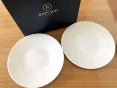 2025年最新】レイノー 食器の人気アイテム - メルカリ