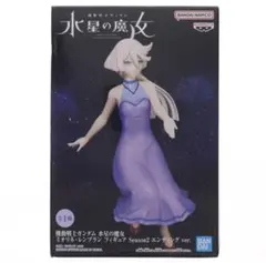 機動戦士ガンダム 水星の魔女 ミオリネ・レンブラン フィギュアのサムネイル