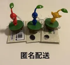 ピクミン ゆらゆらフィギュア ３体セットのサムネイル