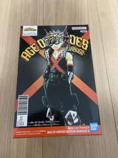 ヒロアカ アクリルminiフィギュア 第1弾 まとめ売り - メルカリ