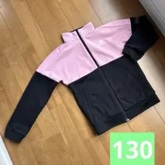 adidas ピンク ブラック 黒　ジャージ　130