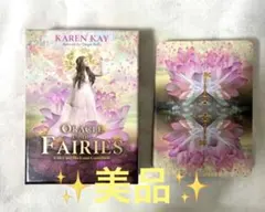 Item thumbnail for item b211b215-4148-43c8-8f0c-66e73a5351ac