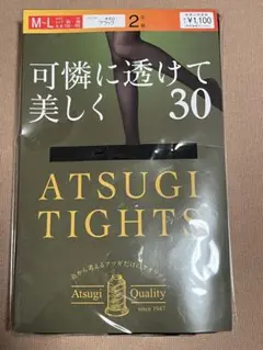 ATSUGI TIGHTS 30デニール ブラック M-L 2足組のサムネイル
