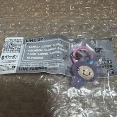 【treasure】TRUZ めじるしアクセサリー ①CHILLI