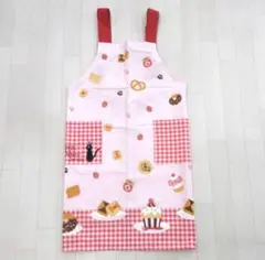 【新品】魔女の宅急便 ジジのお菓子 エプロンのサムネイル