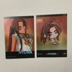 alien stage fading youth チェキ ヒョナ Hyuna