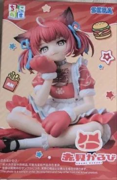 赤見かるび ちょこのせ プレミアムフィギュア