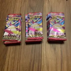 ポケモンカード　メガ・シンフォニア　30パックセット