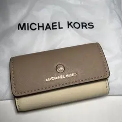 新品MICHAEL KORS マイケルコース キーケース
