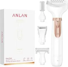 新品 ANLAN 4in1ボディシェーバー レディースシェーバーのサムネイル