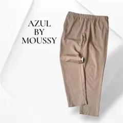 Item thumbnail for item 6e277078-0a62-4b41-bcd4-245aa0b3817b