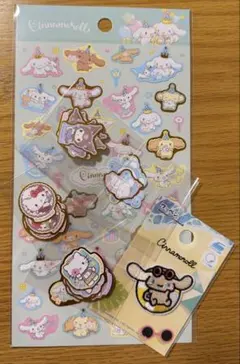 箔押しシールシナモロール フレークシールおすそわけ　シナモロールワッペン