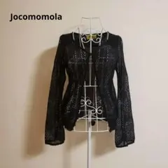 Jocomomola　フレアスリーブ　カーディガンのサムネイル