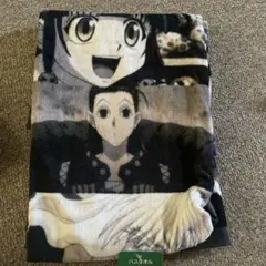 HUNTER×HUNTER ハンターハンター バスタオル しまむら