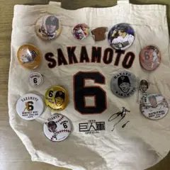 坂本勇人 記念グッズ