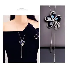 Item thumbnail for item 46d3569a-4a17-4eb6-baa6-29e01fbef4ab