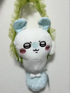 映画 ちいかわ 昆布締めぬいぐるみ ショルダーバッグ モモンガ