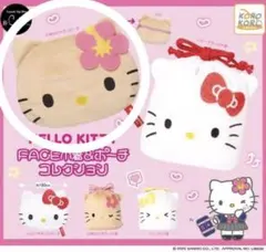 ハローキティFACEポーチ
